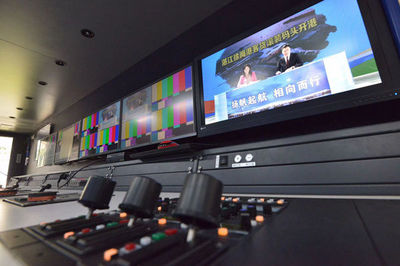 海口广播电视台高清节目正式播出，开启视听新纪元