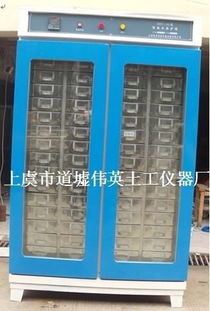 网络工程施工 从规划到落地的关键步骤与专业实践