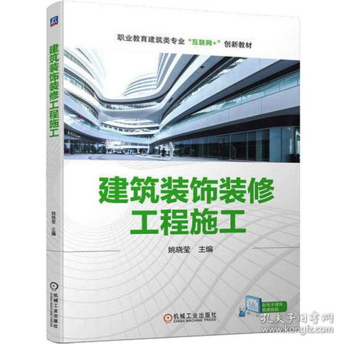 电商与怀旧 网络时代的文化与物资流通